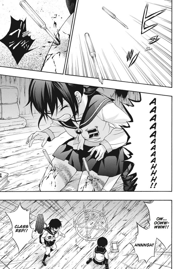Corpse Party Book Of Shadows Chapter 24 Page 3
