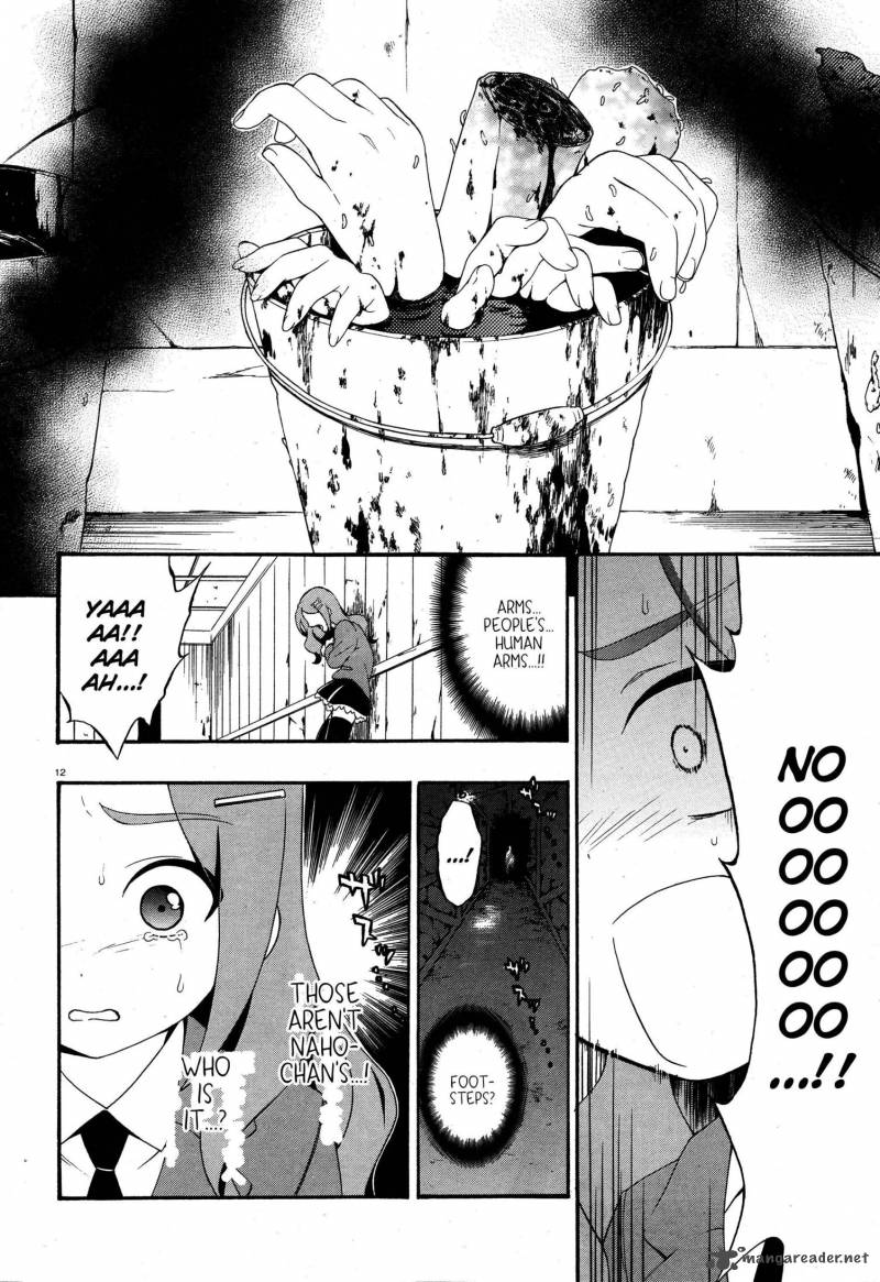 Corpse Party Book Of Shadows Chapter 3 Page 12