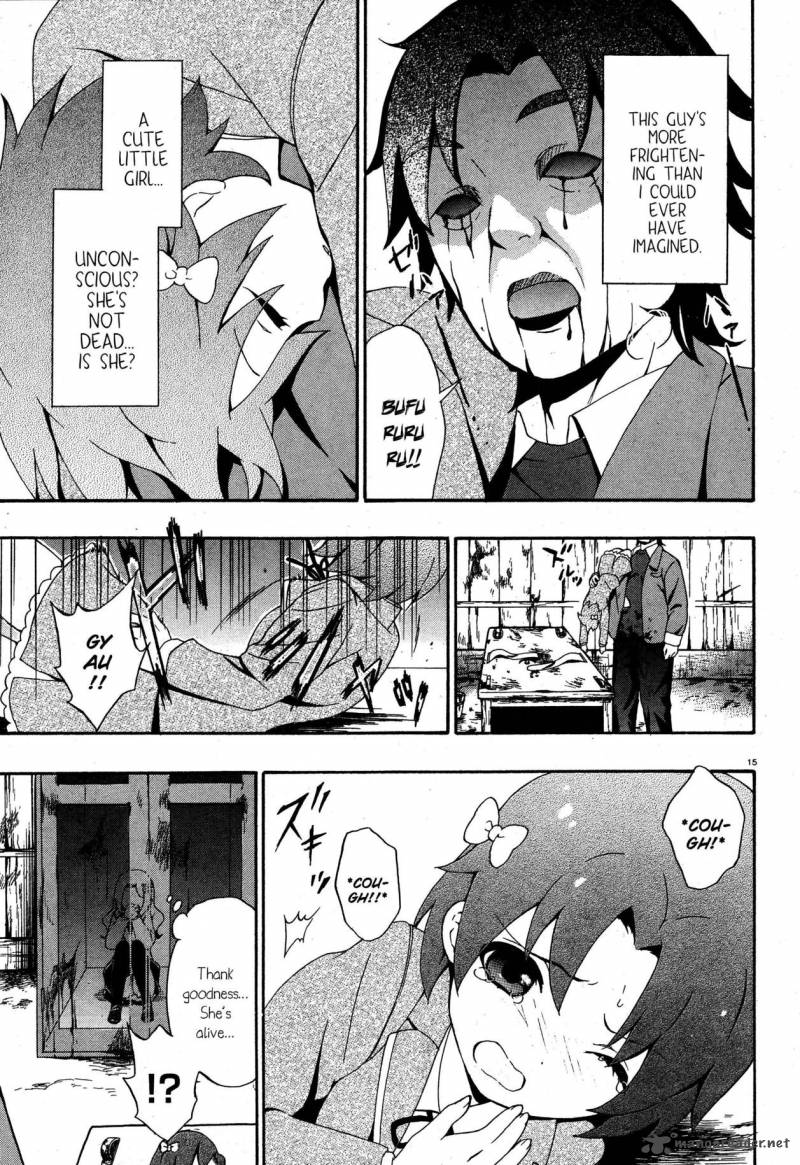 Corpse Party Book Of Shadows Chapter 3 Page 15