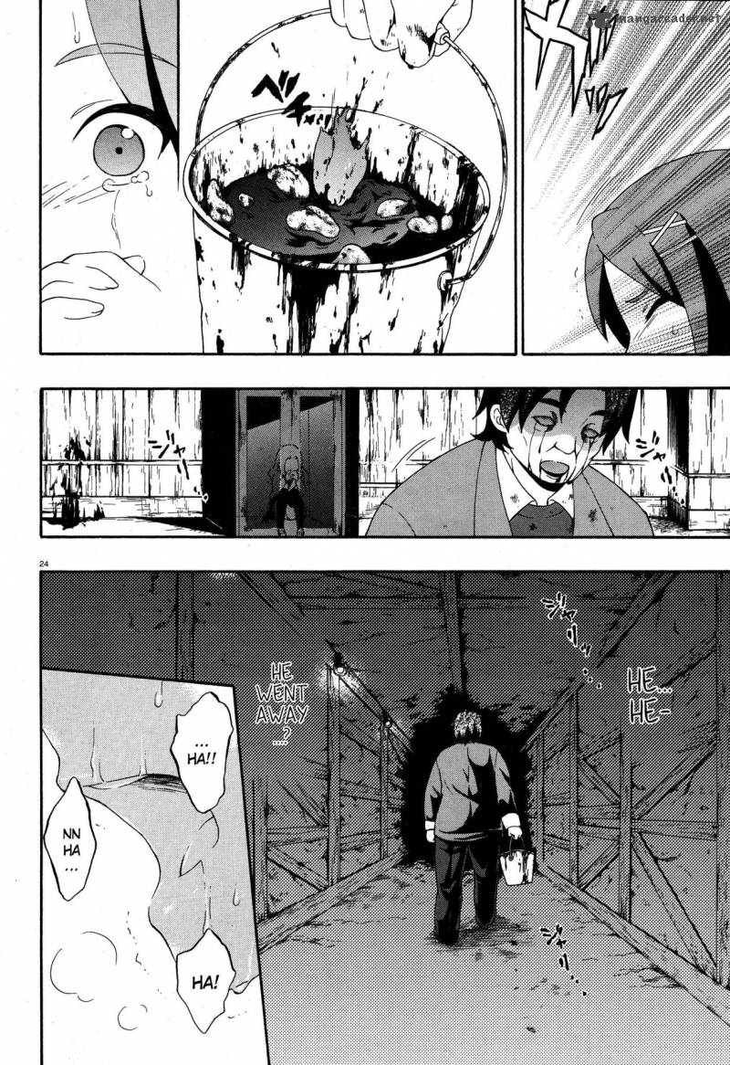 Corpse Party Book Of Shadows Chapter 3 Page 24