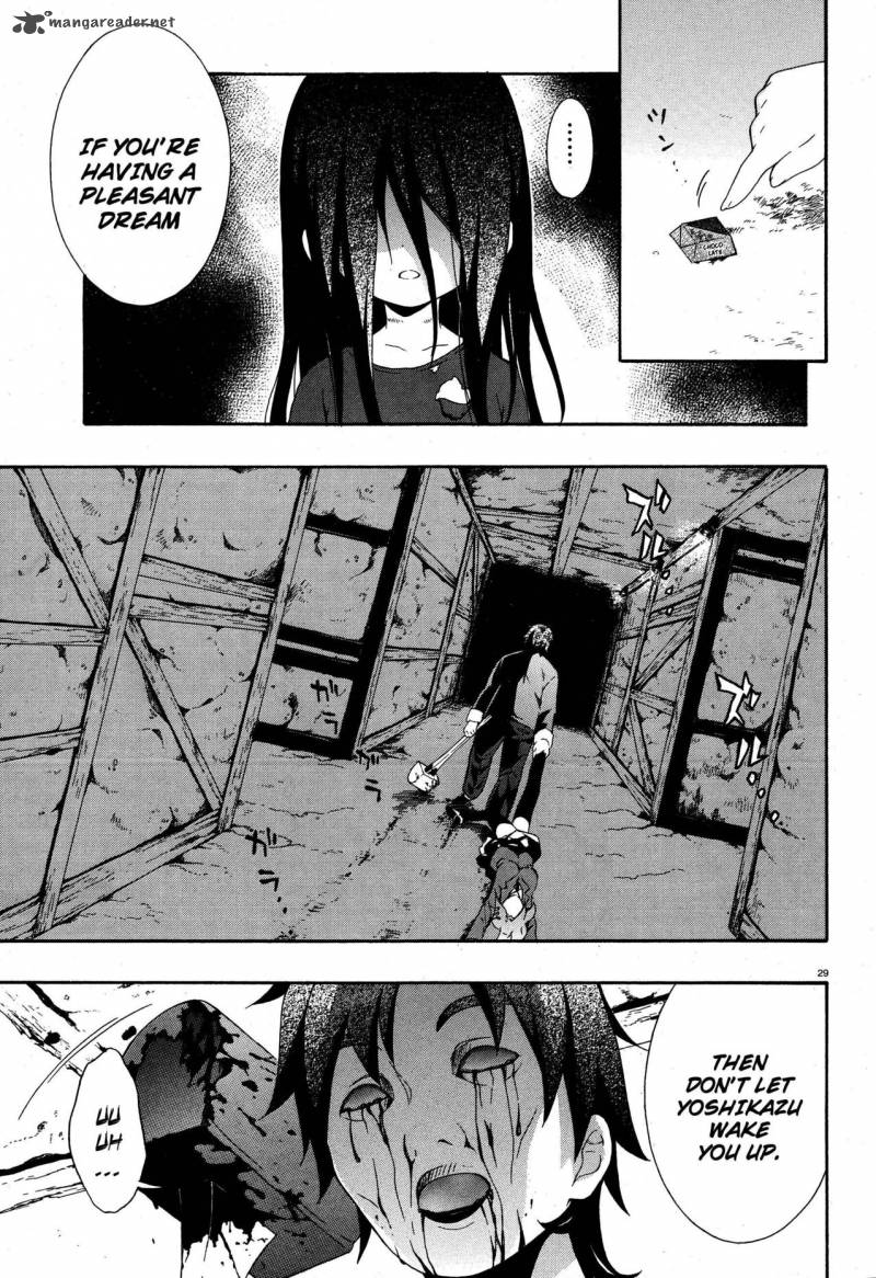 Corpse Party Book Of Shadows Chapter 3 Page 29