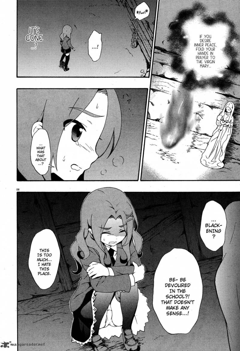 Corpse Party Book Of Shadows Chapter 3 Page 6