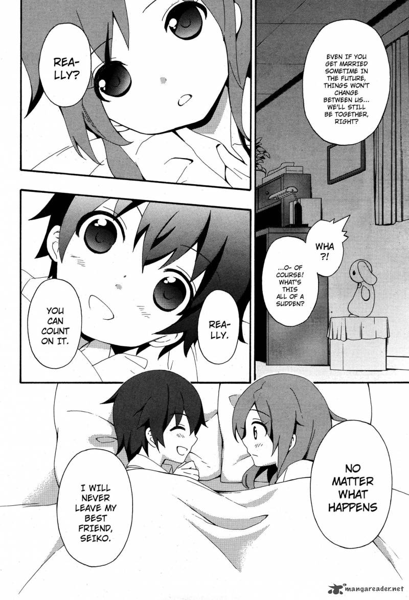 Corpse Party Book Of Shadows Chapter 4 Page 20