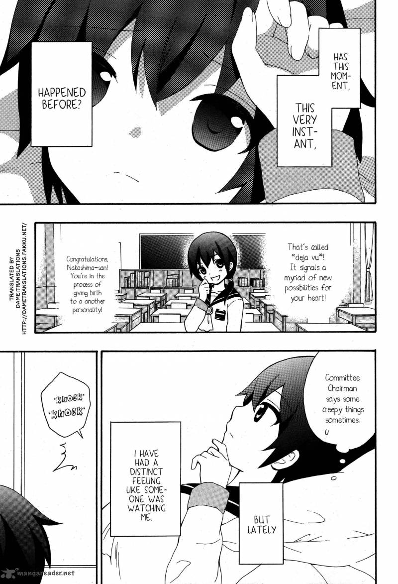 Corpse Party Book Of Shadows Chapter 4 Page 3