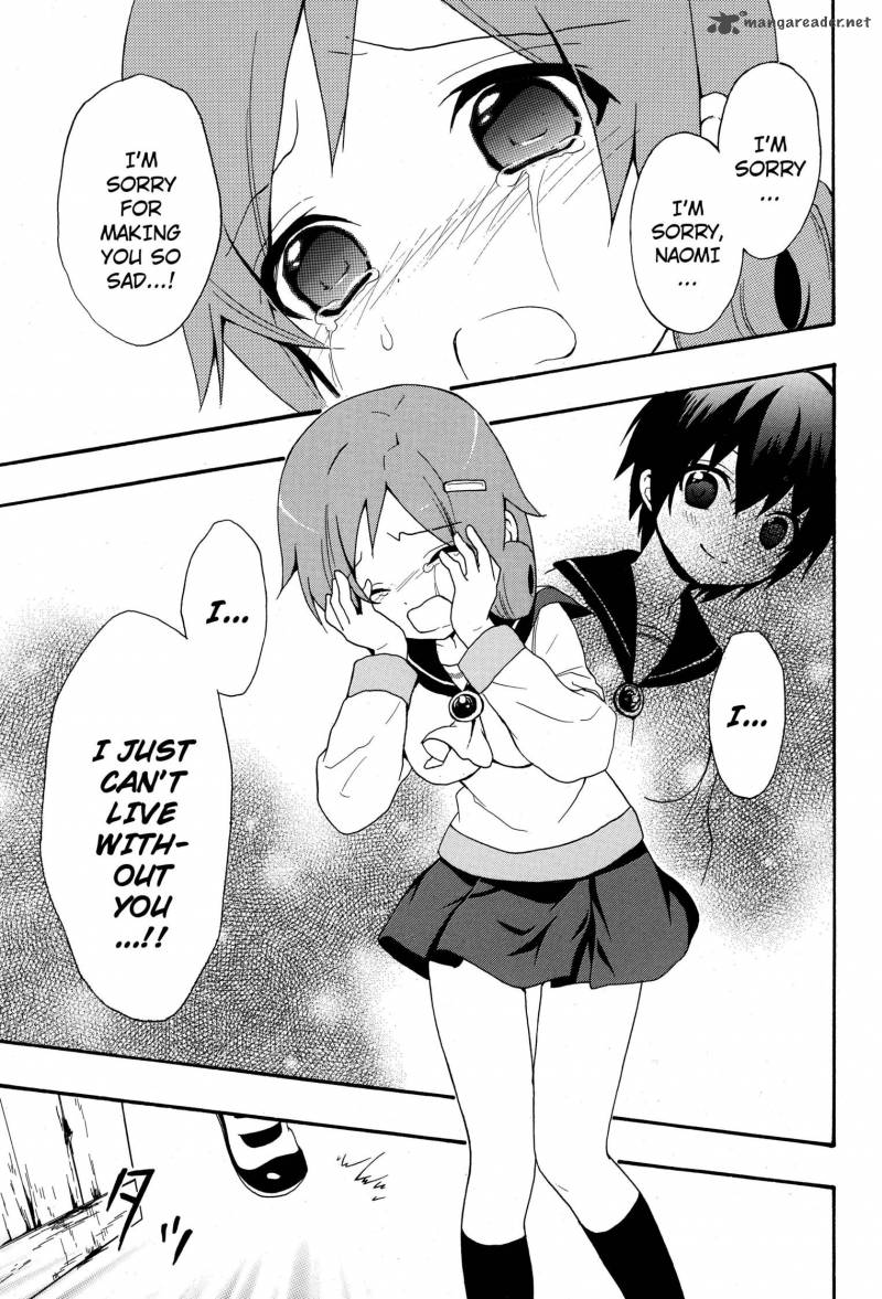 Corpse Party Book Of Shadows Chapter 5 Page 23