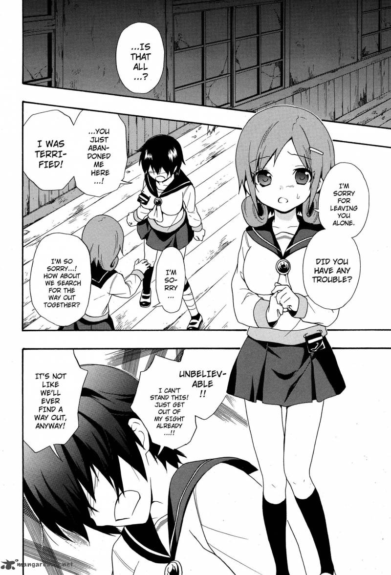 Corpse Party Book Of Shadows Chapter 5 Page 6
