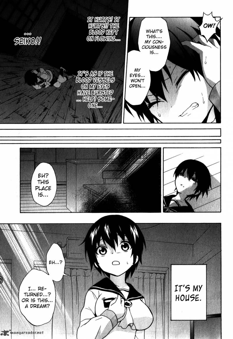 Corpse Party Book Of Shadows Chapter 6 Page 11