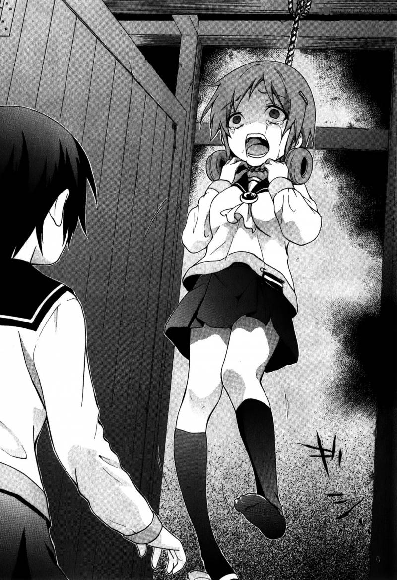 Corpse Party Book Of Shadows Chapter 6 Page 17