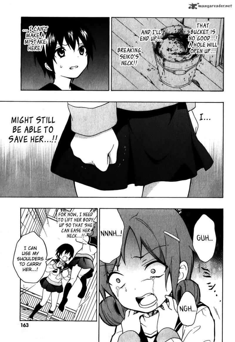 Corpse Party Book Of Shadows Chapter 6 Page 19