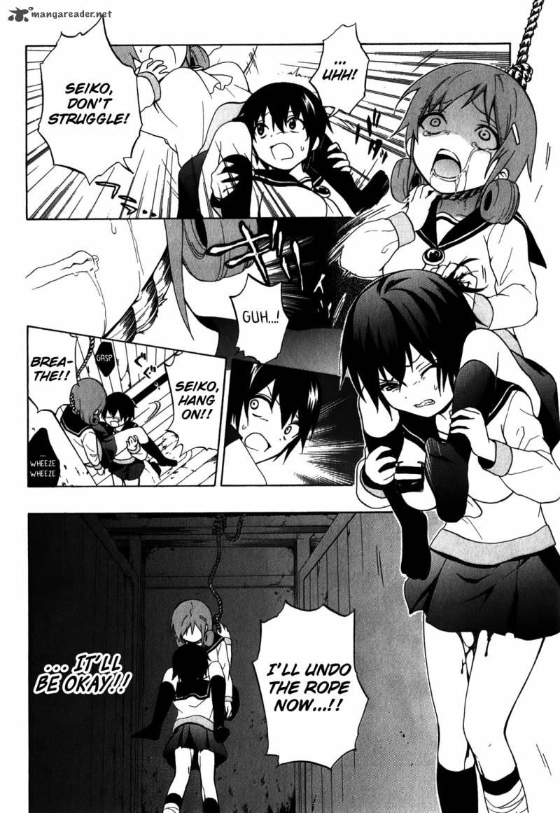Corpse Party Book Of Shadows Chapter 6 Page 20