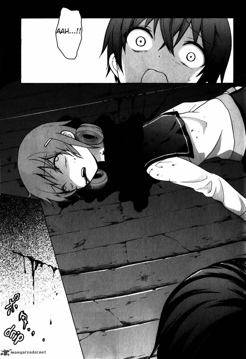 Corpse Party Book Of Shadows Chapter 6 Page 25