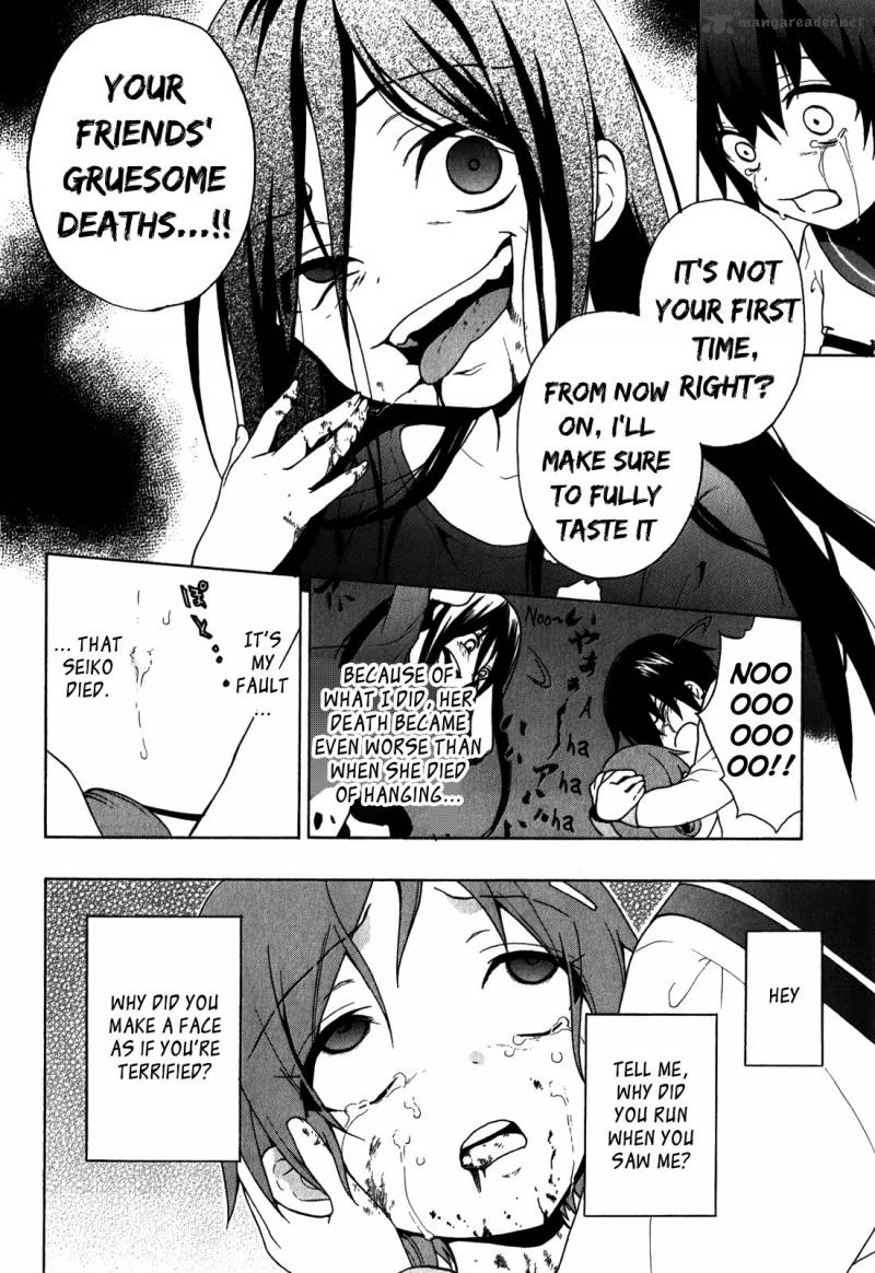 Corpse Party Book Of Shadows Chapter 6 Page 28