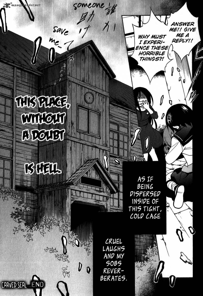 Corpse Party Book Of Shadows Chapter 6 Page 29