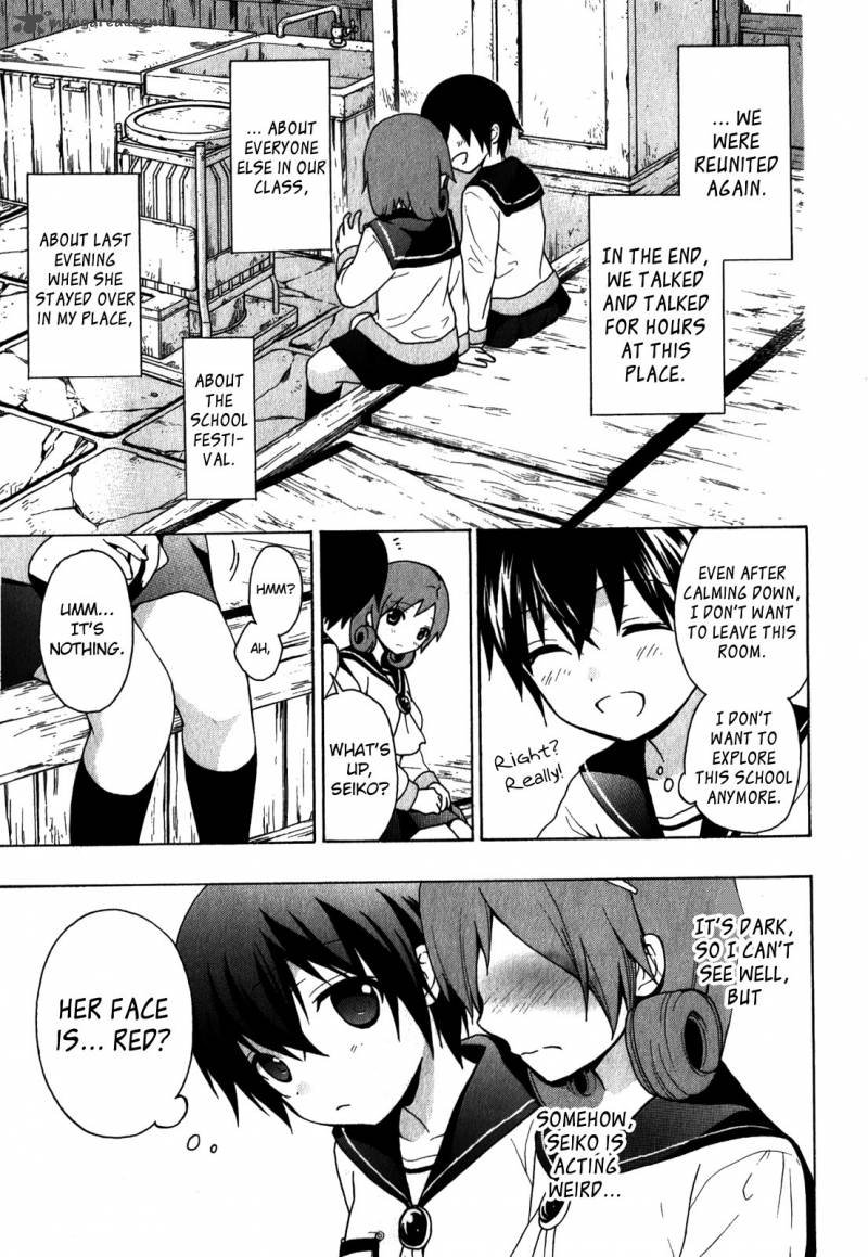Corpse Party Book Of Shadows Chapter 6 Page 3