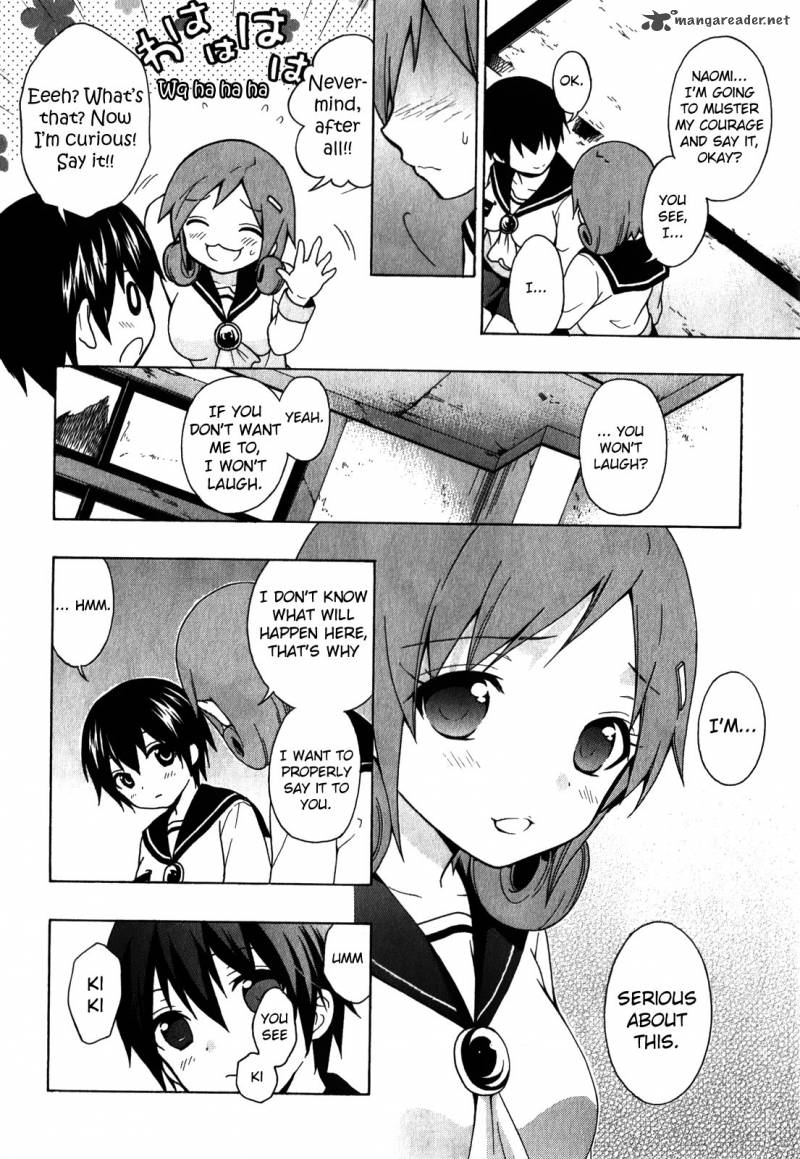 Corpse Party Book Of Shadows Chapter 6 Page 4