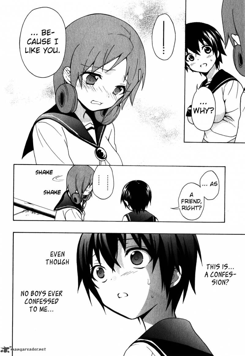 Corpse Party Book Of Shadows Chapter 6 Page 6