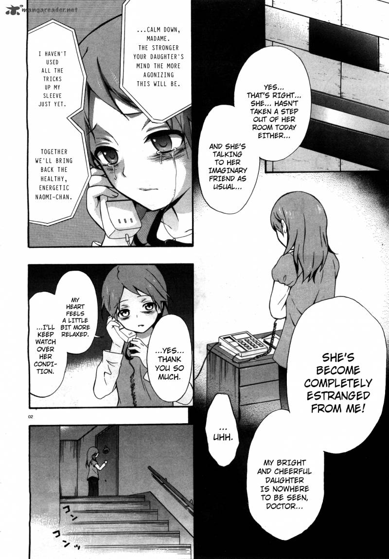 Corpse Party Book Of Shadows Chapter 7 Page 2