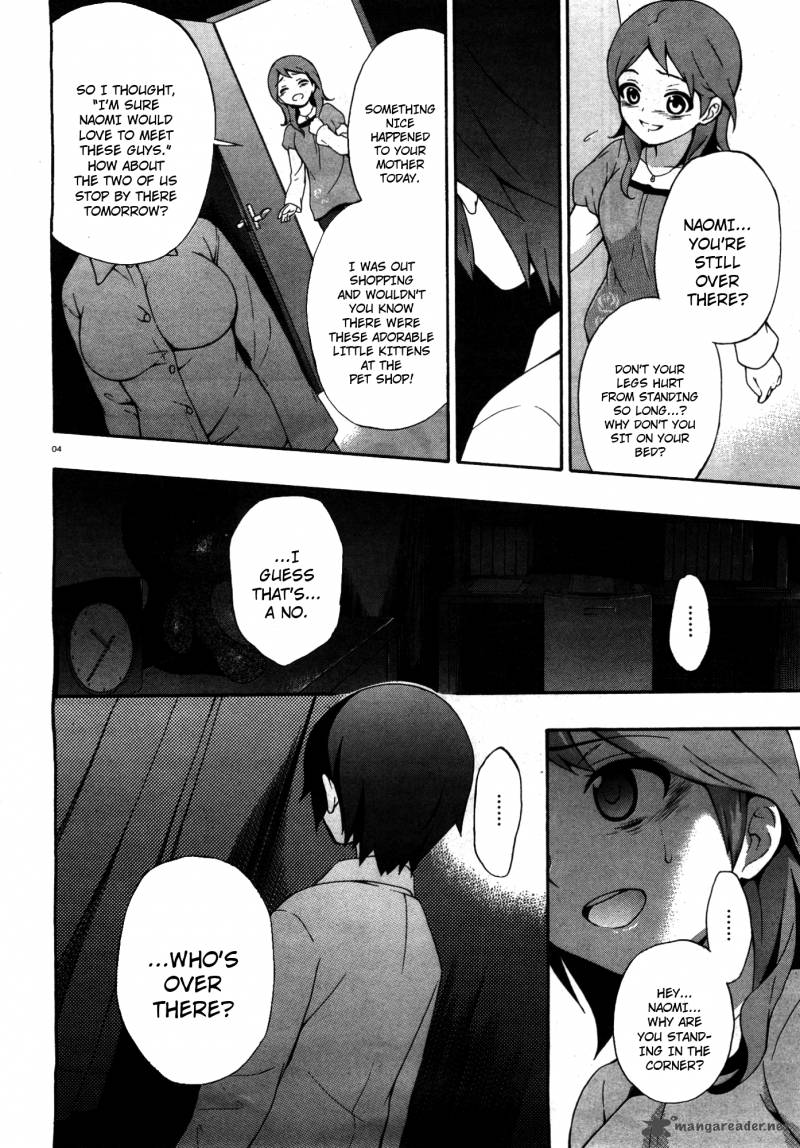 Corpse Party Book Of Shadows Chapter 7 Page 4