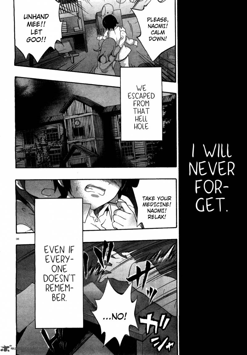 Corpse Party Book Of Shadows Chapter 7 Page 8