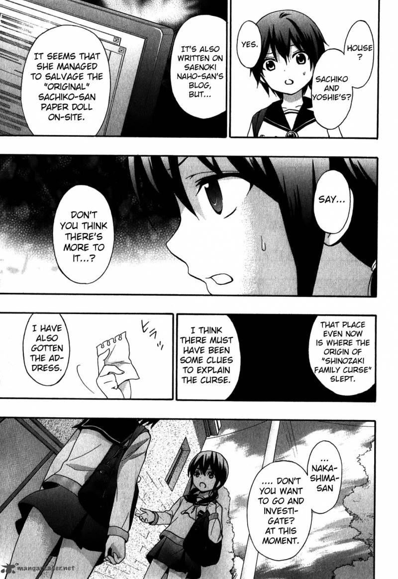 Corpse Party Book Of Shadows Chapter 8 Page 7