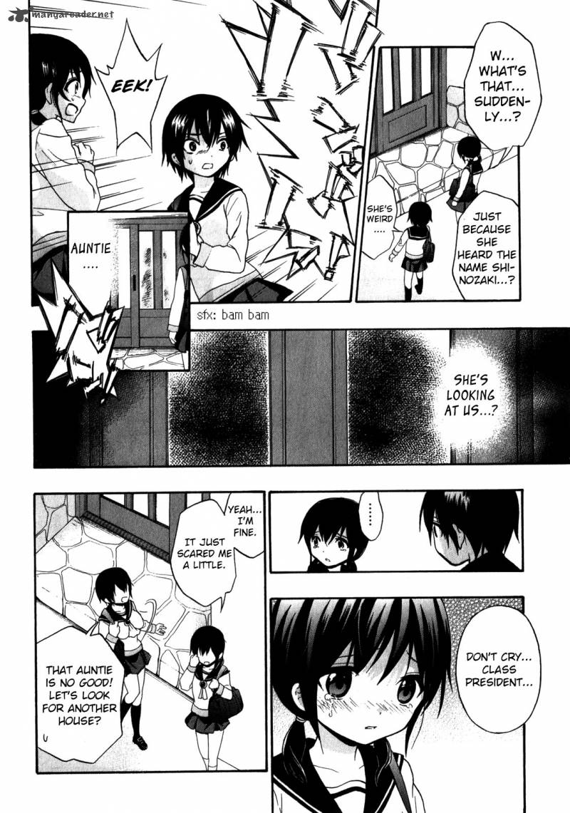 Corpse Party Book Of Shadows Chapter 9 Page 12