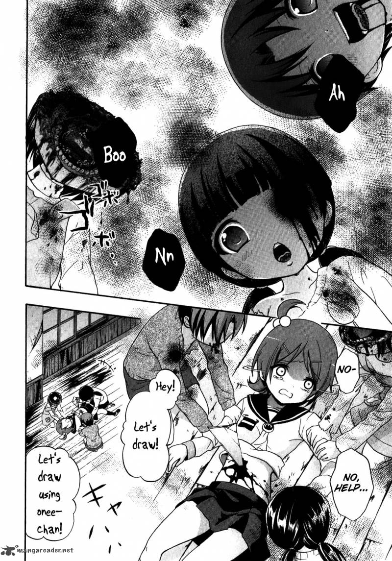 Corpse Party Book Of Shadows Chapter 9 Page 22