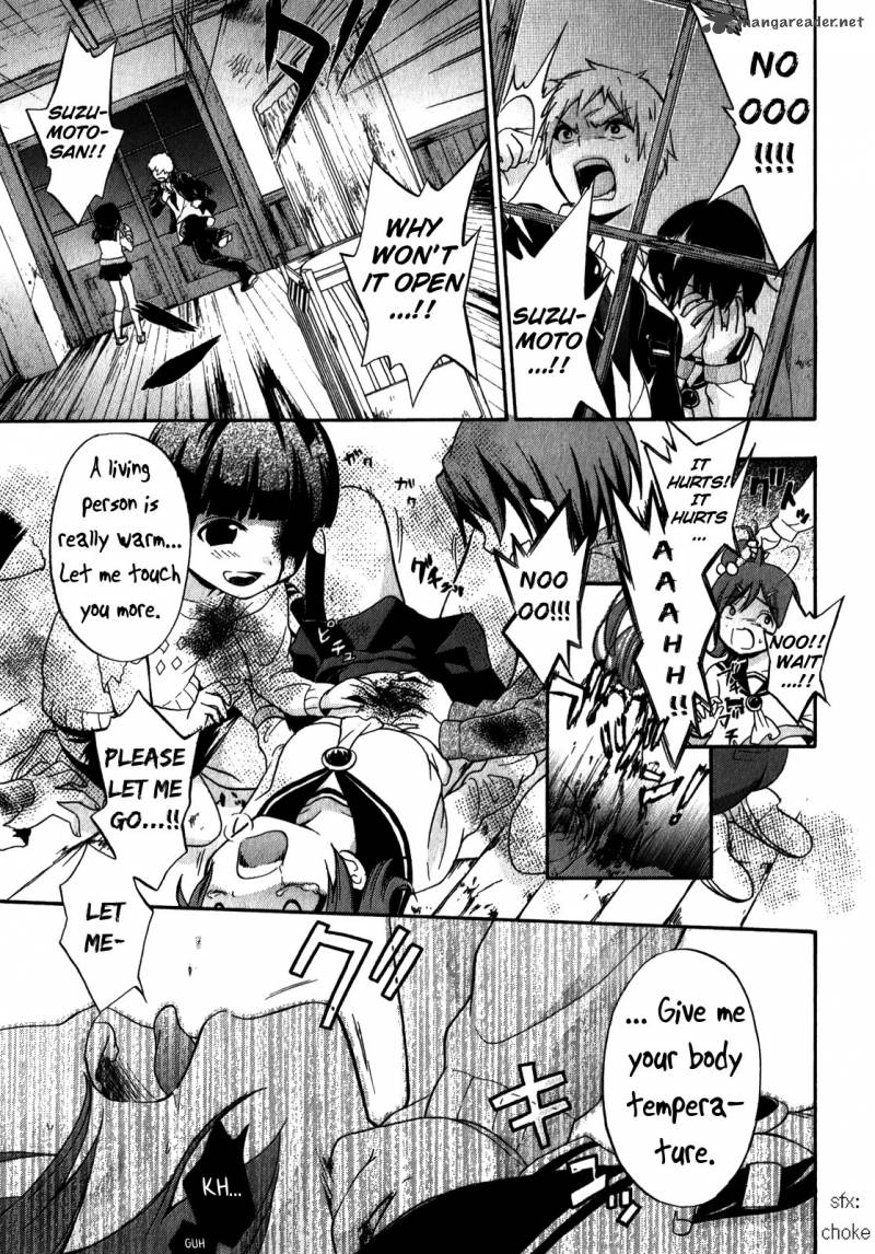 Corpse Party Book Of Shadows Chapter 9 Page 23