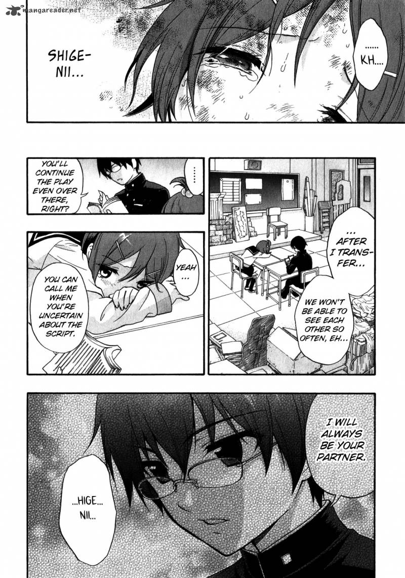 Corpse Party Book Of Shadows Chapter 9 Page 26