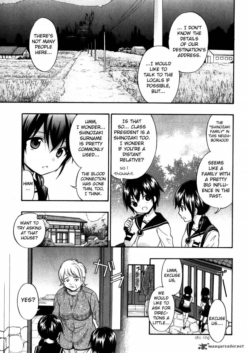 Corpse Party Book Of Shadows Chapter 9 Page 9