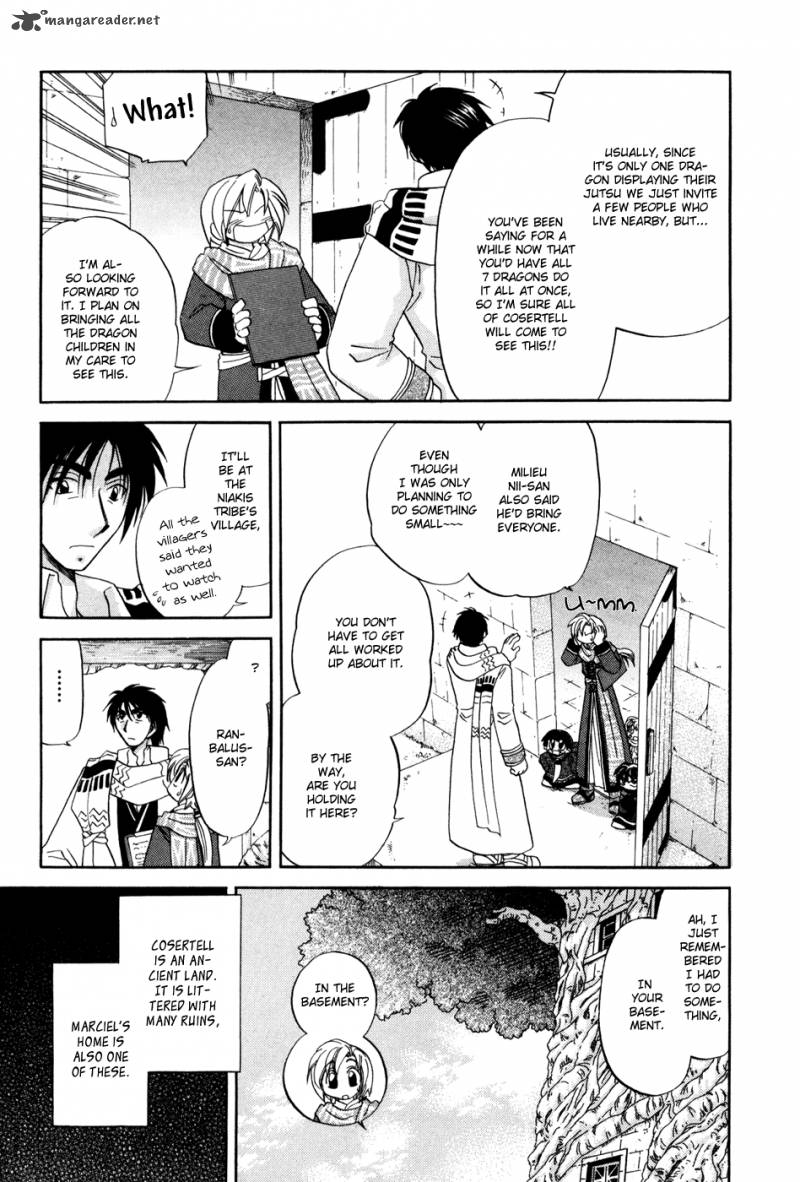 Corseltel No Ryuujitsushi Monogatari Chapter 1 Page 11