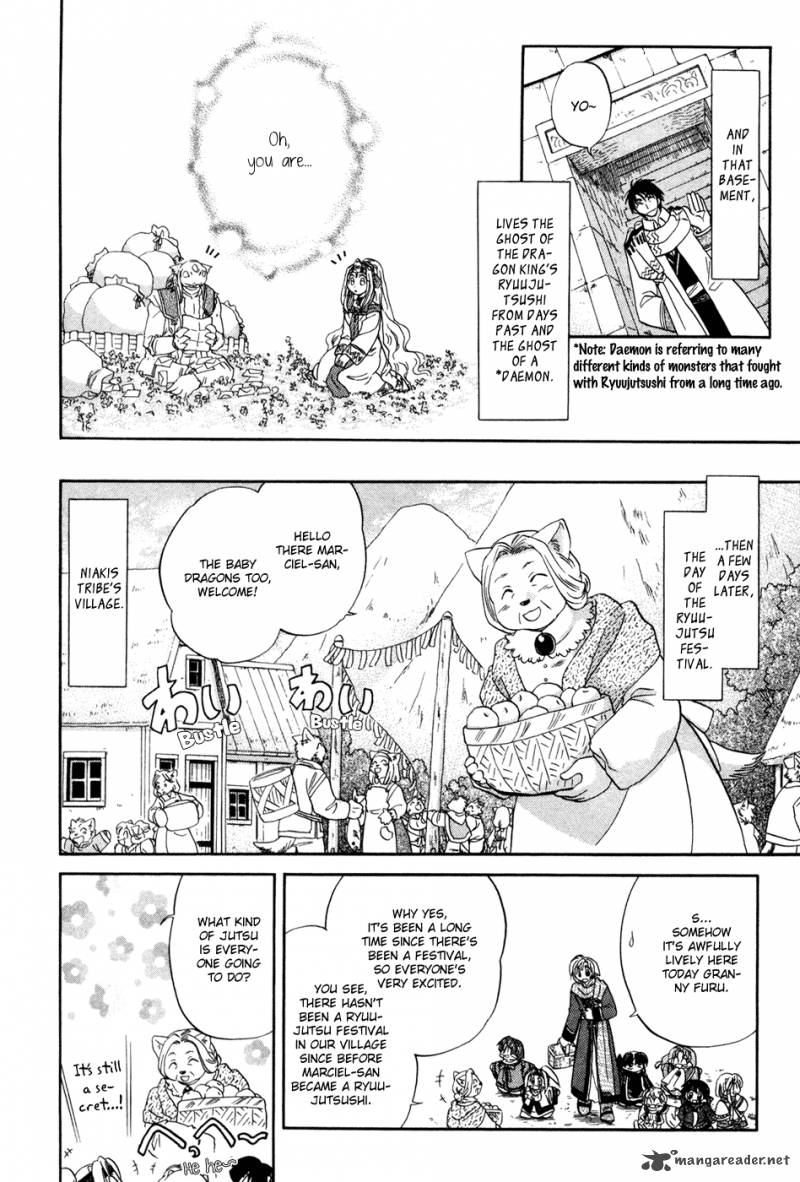 Corseltel No Ryuujitsushi Monogatari Chapter 1 Page 12