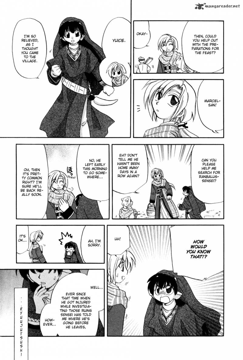 Corseltel No Ryuujitsushi Monogatari Chapter 1 Page 15