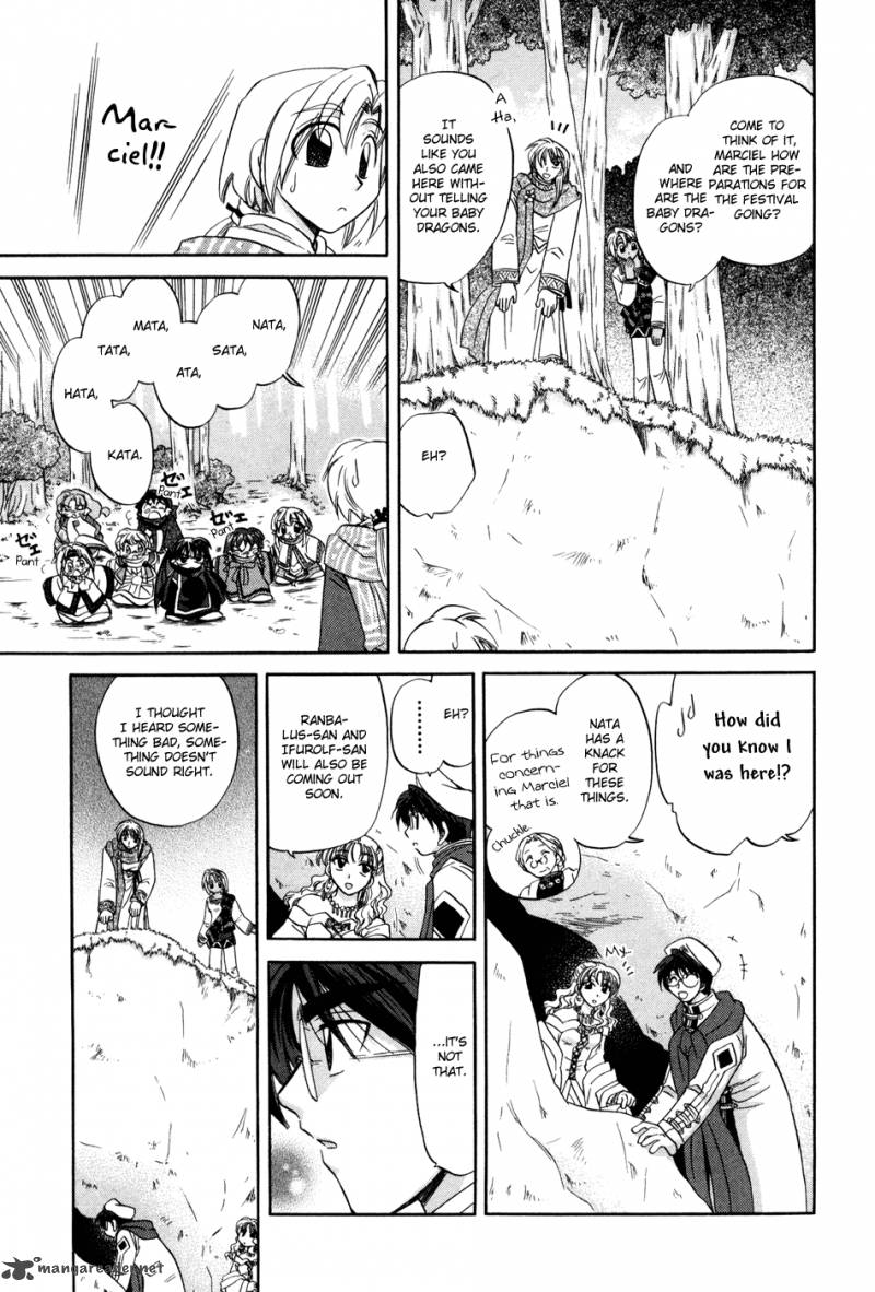 Corseltel No Ryuujitsushi Monogatari Chapter 1 Page 25