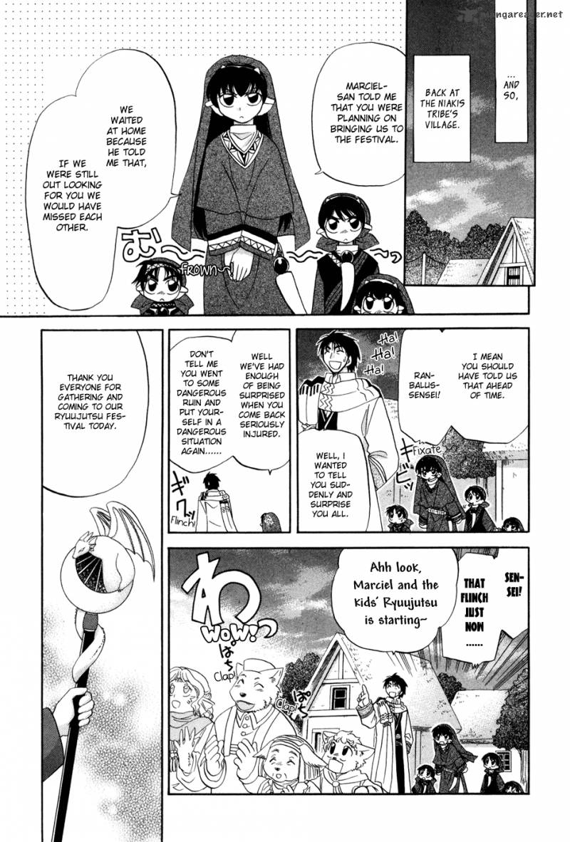 Corseltel No Ryuujitsushi Monogatari Chapter 1 Page 33