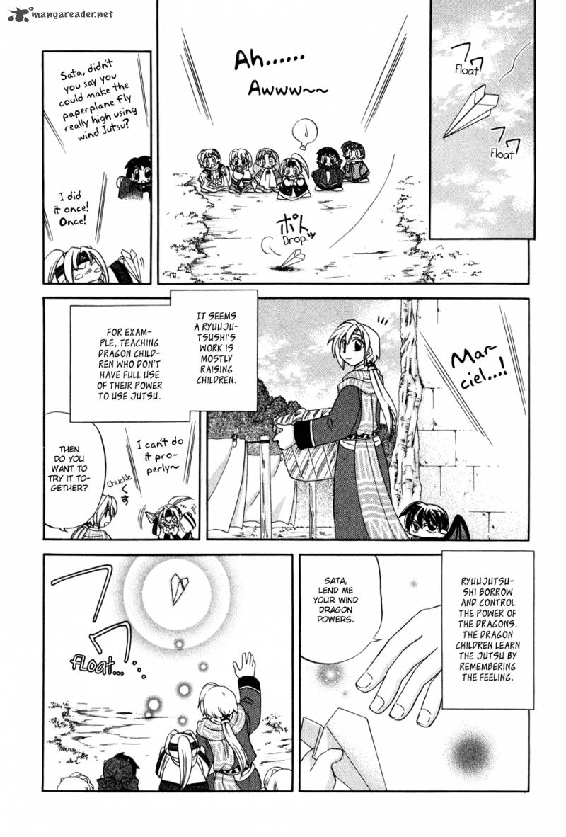 Corseltel No Ryuujitsushi Monogatari Chapter 1 Page 9