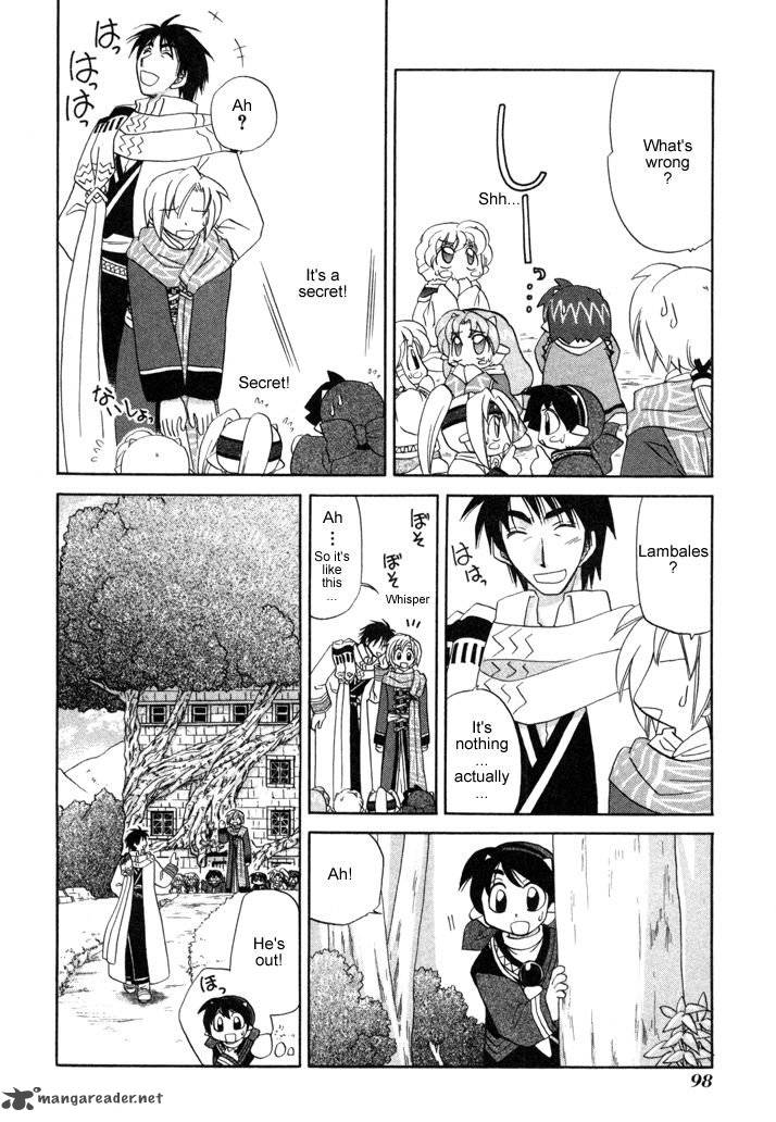 Corseltel No Ryuujitsushi Monogatari Chapter 11 Page 12