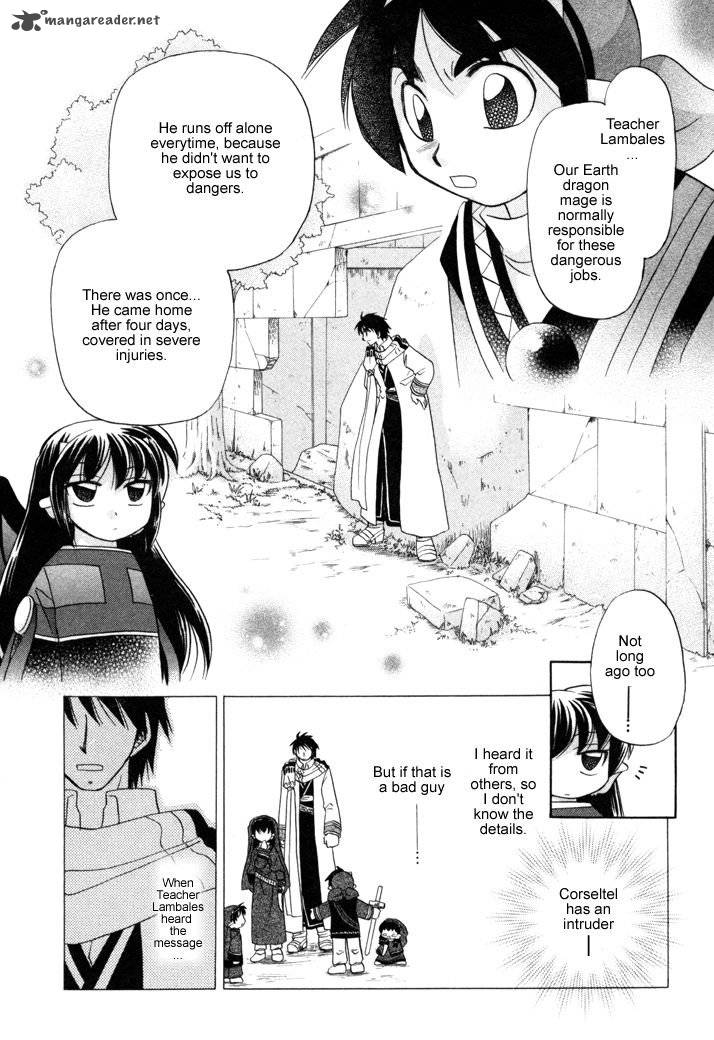 Corseltel No Ryuujitsushi Monogatari Chapter 11 Page 22