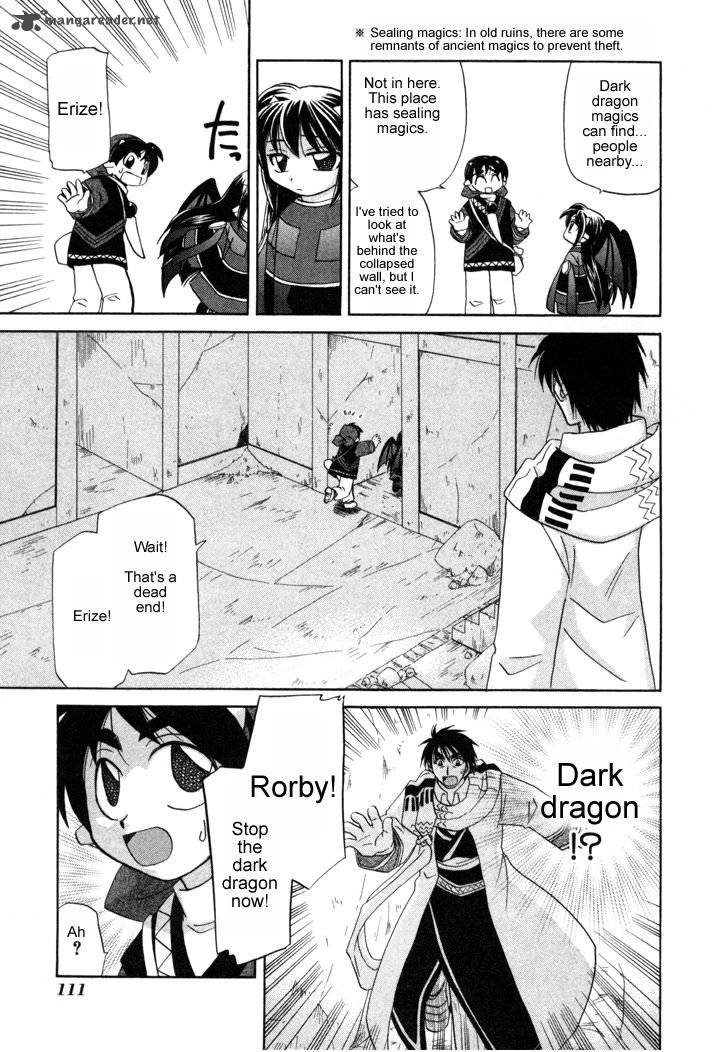 Corseltel No Ryuujitsushi Monogatari Chapter 11 Page 25