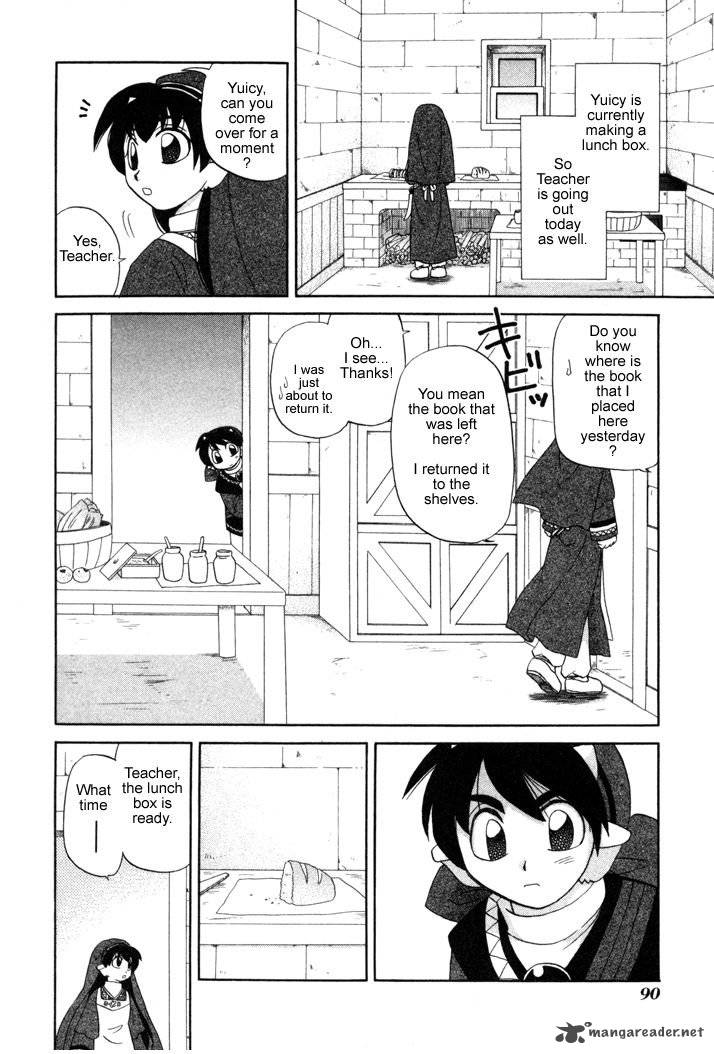 Corseltel No Ryuujitsushi Monogatari Chapter 11 Page 4
