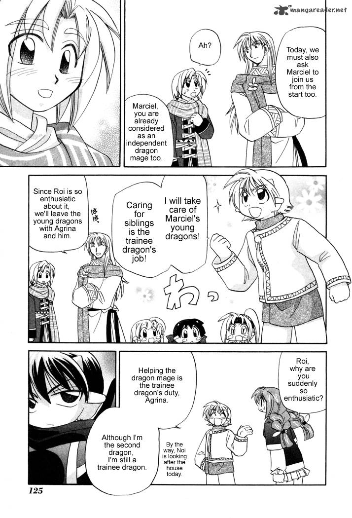Corseltel No Ryuujitsushi Monogatari Chapter 12 Page 7