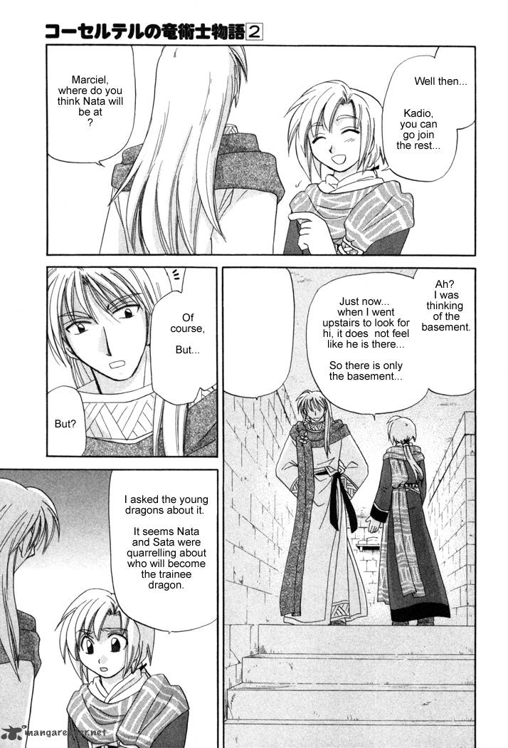 Corseltel No Ryuujitsushi Monogatari Chapter 13 Page 15
