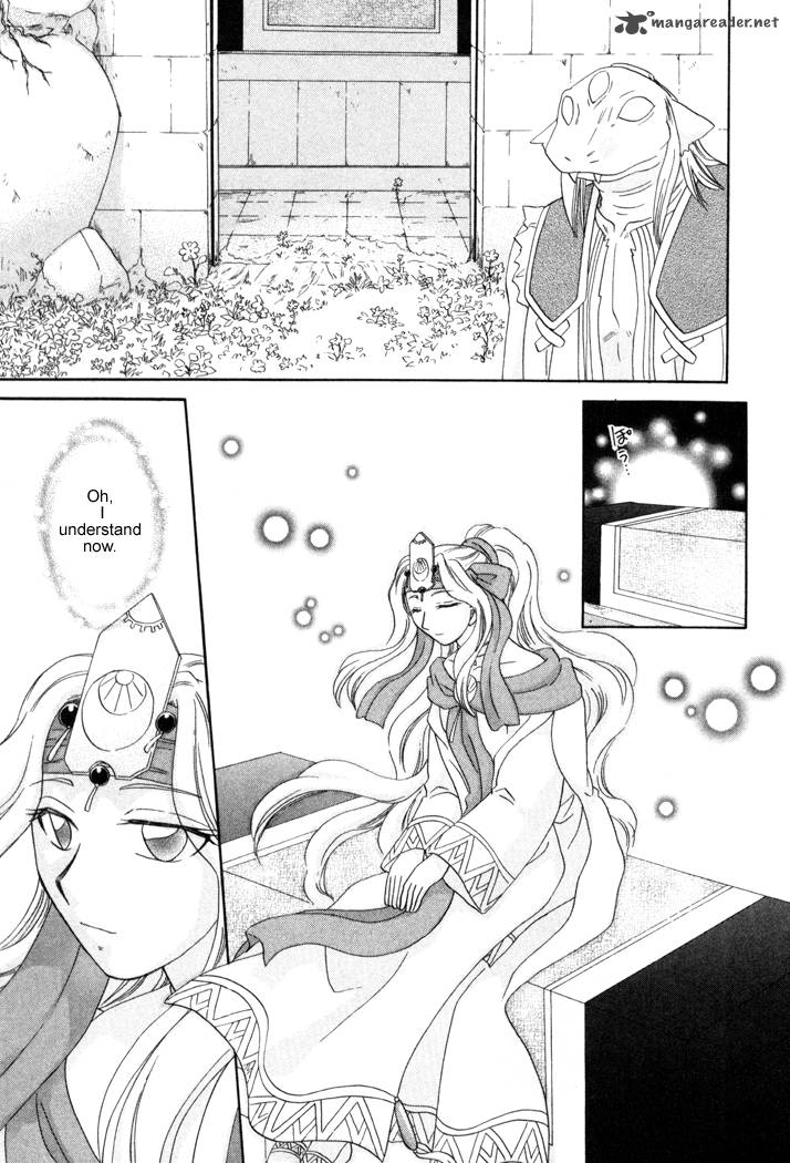 Corseltel No Ryuujitsushi Monogatari Chapter 13 Page 23