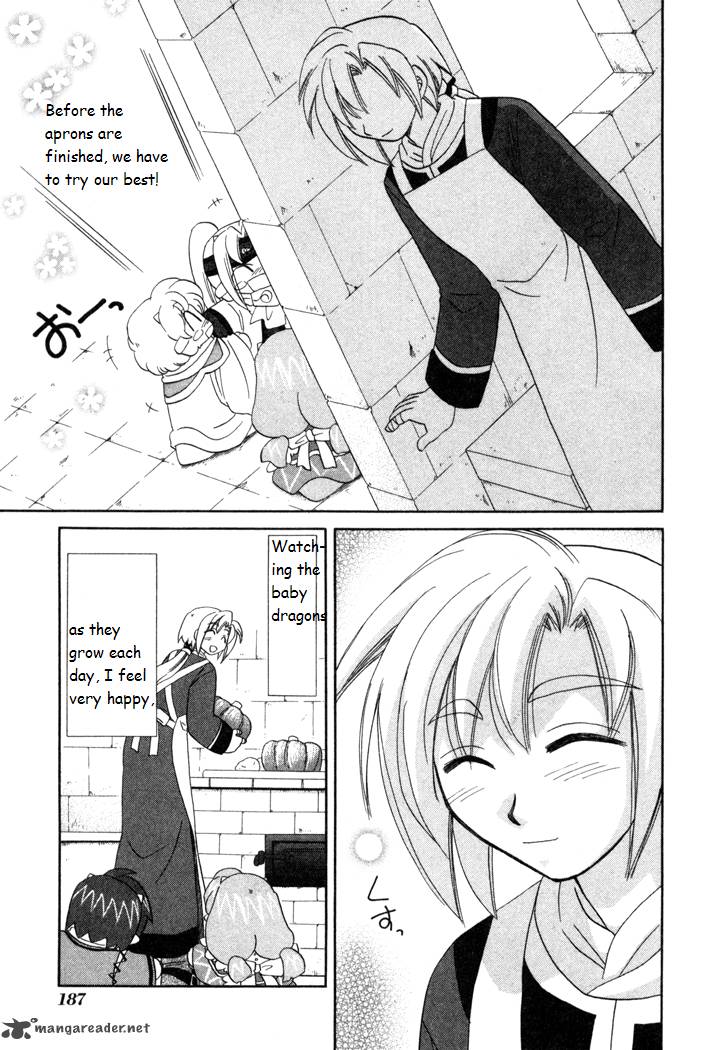 Corseltel No Ryuujitsushi Monogatari Chapter 14 Page 13