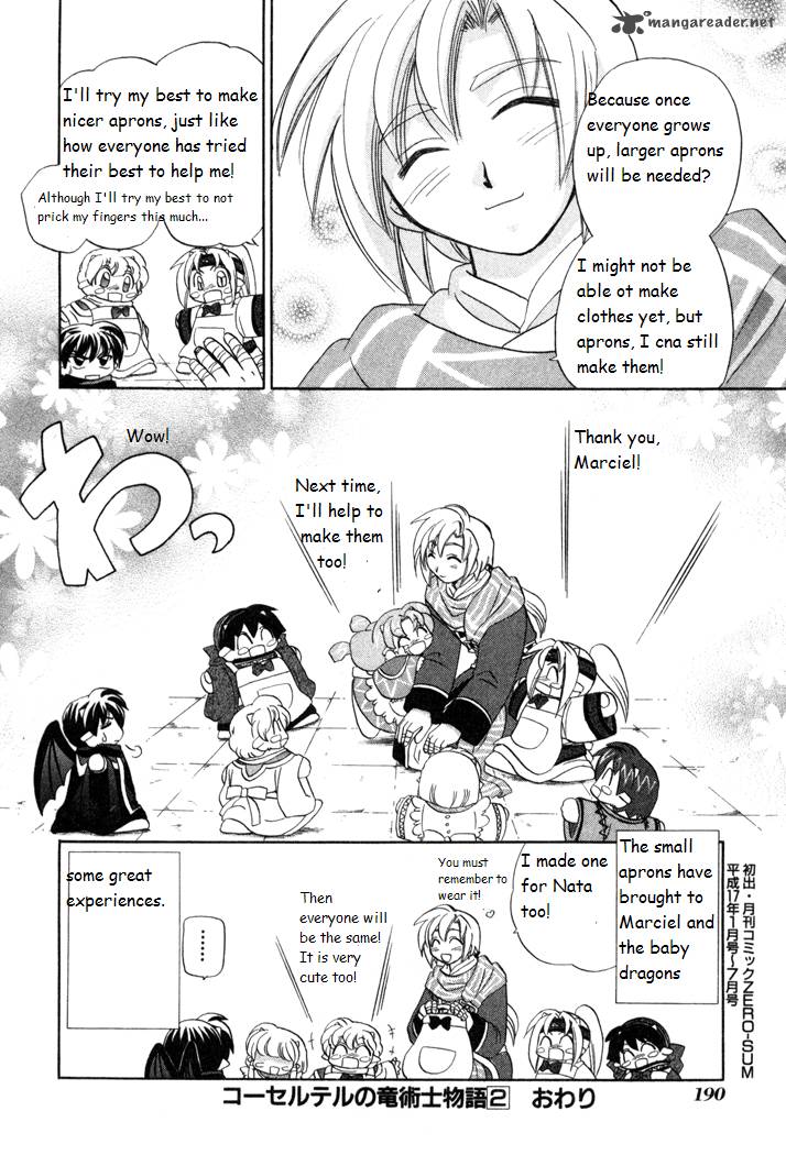 Corseltel No Ryuujitsushi Monogatari Chapter 14 Page 16