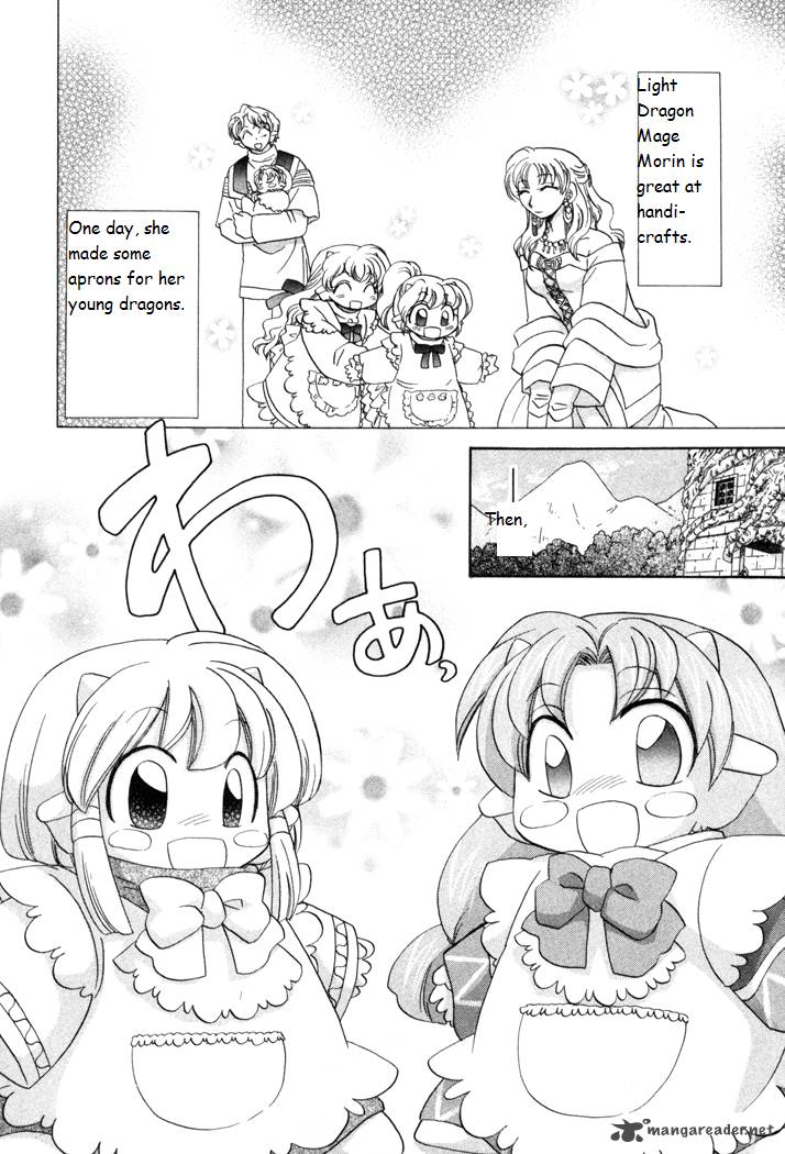 Corseltel No Ryuujitsushi Monogatari Chapter 14 Page 2