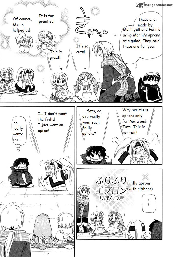 Corseltel No Ryuujitsushi Monogatari Chapter 14 Page 3