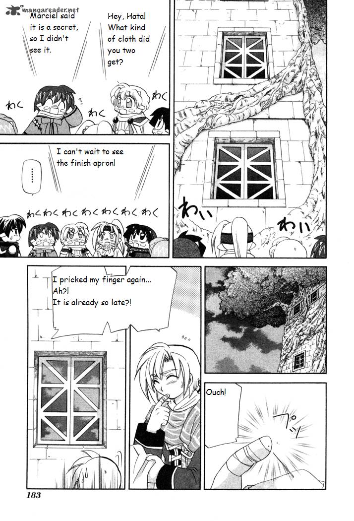 Corseltel No Ryuujitsushi Monogatari Chapter 14 Page 9