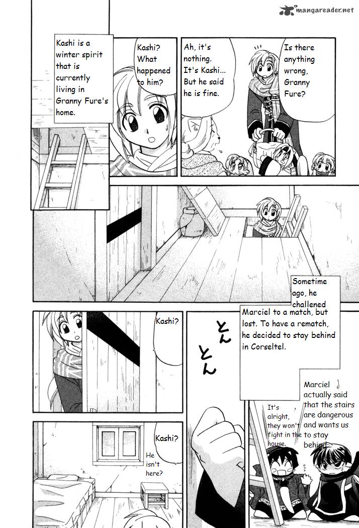 Corseltel No Ryuujitsushi Monogatari Chapter 15 Page 14