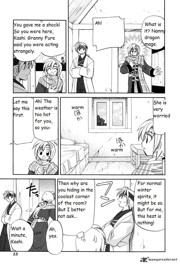 Corseltel No Ryuujitsushi Monogatari Chapter 15 Page 15