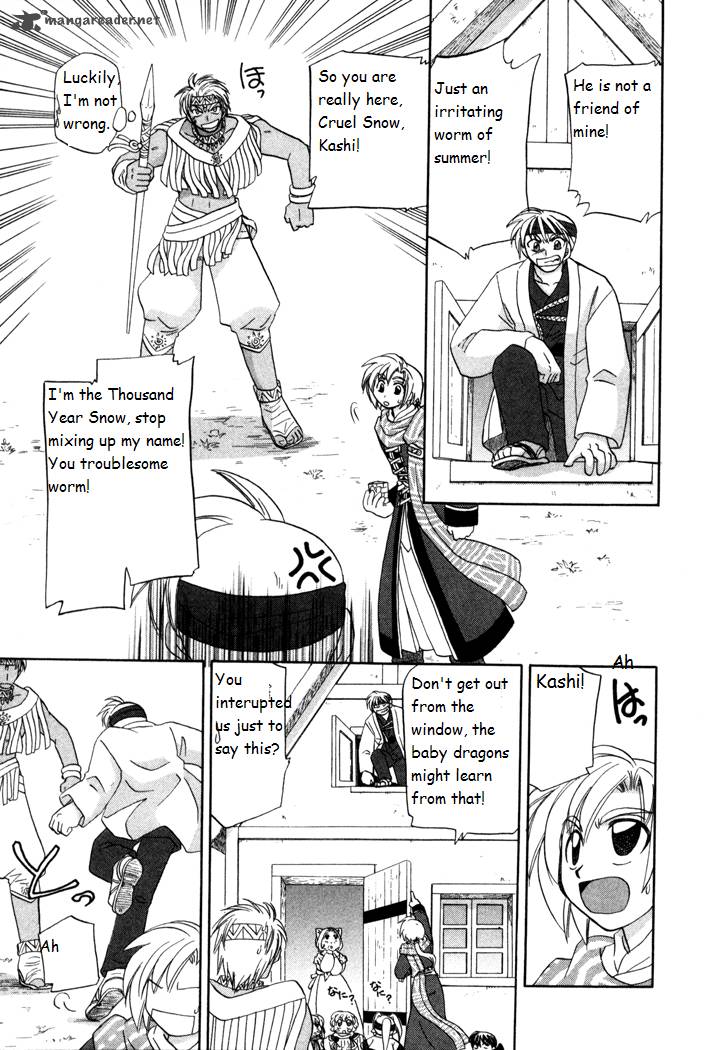 Corseltel No Ryuujitsushi Monogatari Chapter 15 Page 21